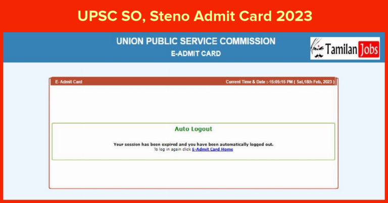 UPSC SO, Steno Admit Card 2023
