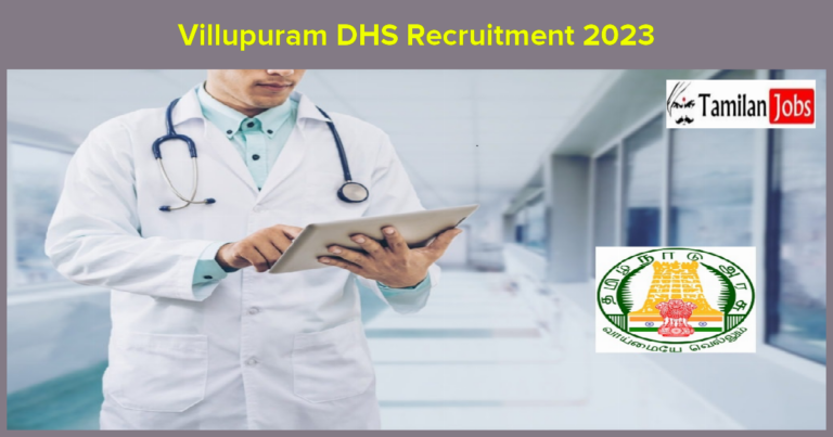Villupuram DHS Recruitment 2023
