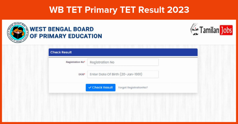 WB TET Primary TET Result 2023
