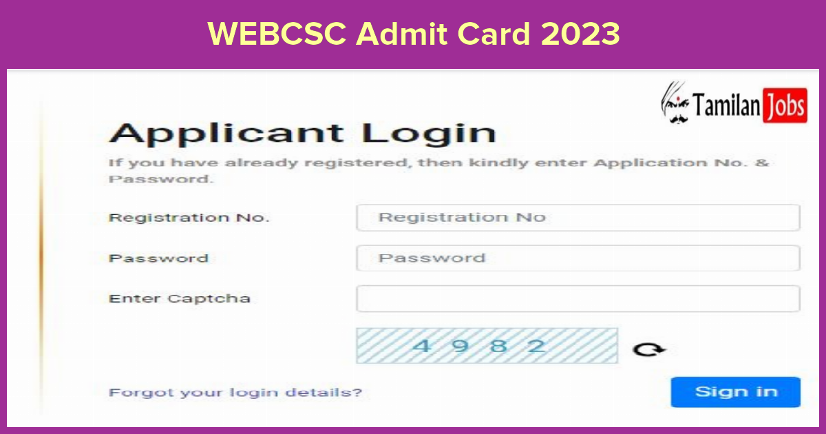 WEBCSC Admit Card 2023