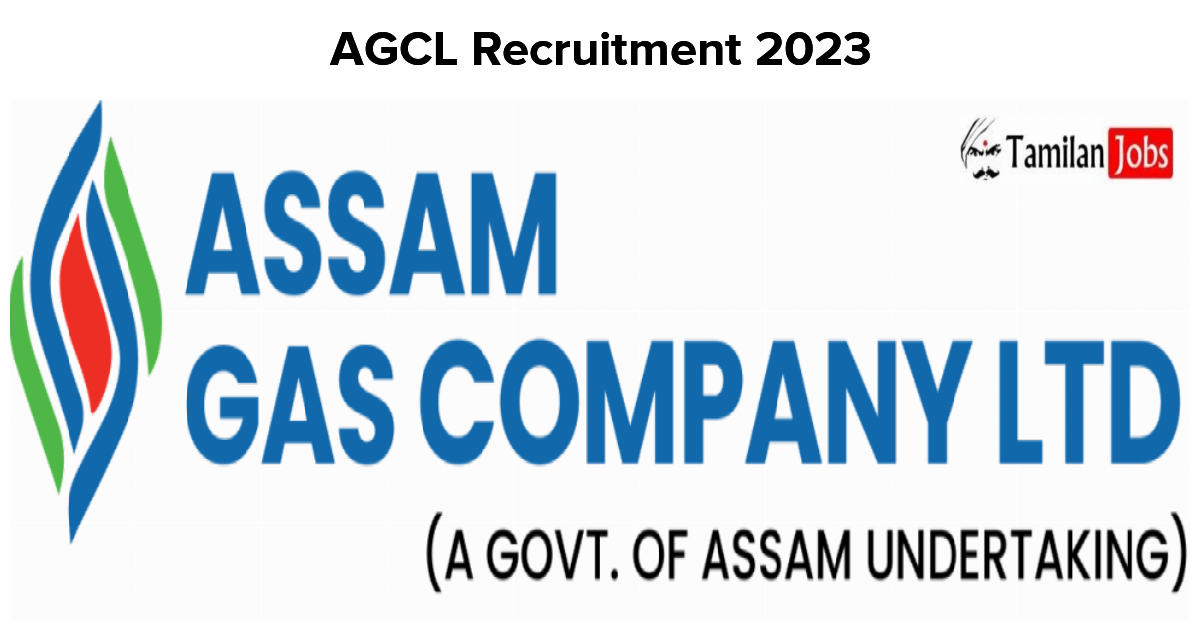 AGCL Recruitment 2023