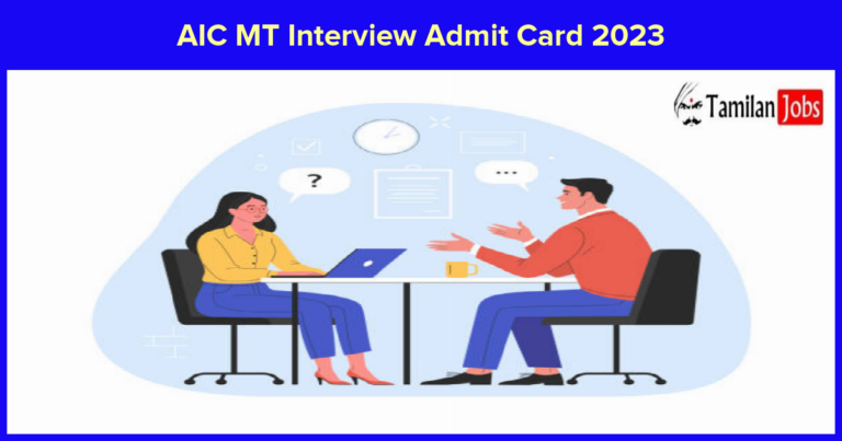 AIC MT Interview Admit Card 2023