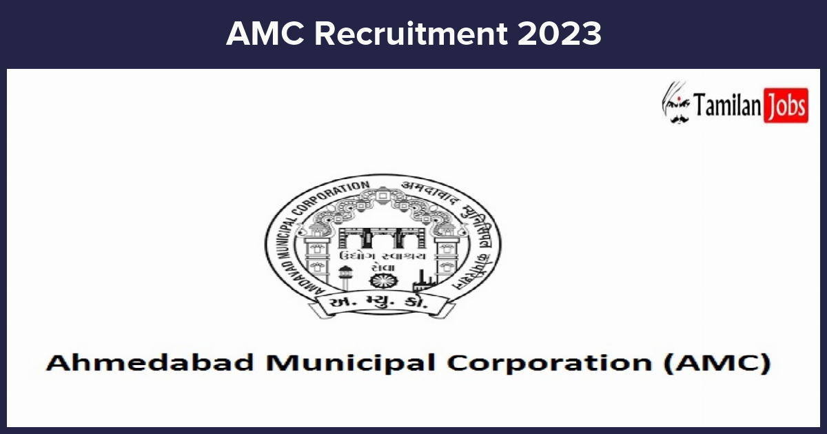 AMC Recruitment 2023_1679121114 - Tamilan Jobs AMC-Recruitment-2023