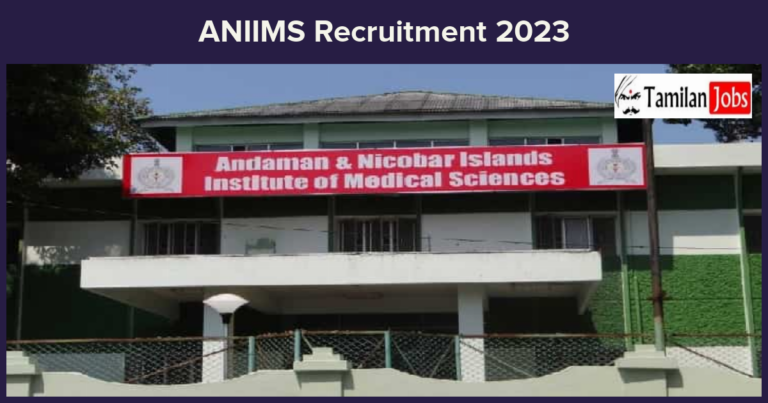 ANIIMS-Recruitment-2023