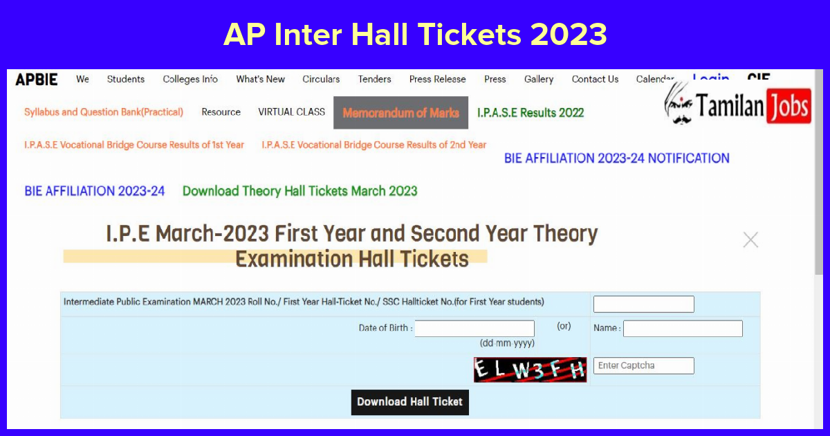 AP Inter Hall Tickets 2023