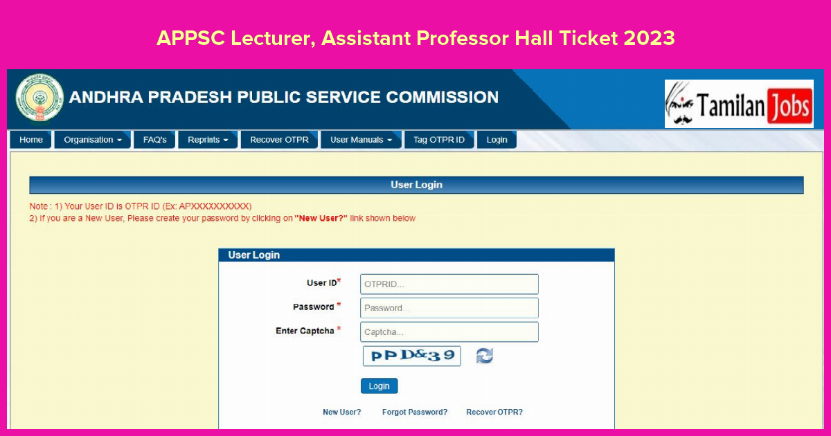 APPSC Lecturer, Assistant Professor Hall Ticket 2023