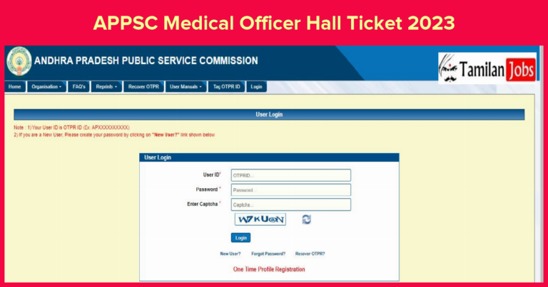 APPSC Medical Officer Hall Ticket 2023