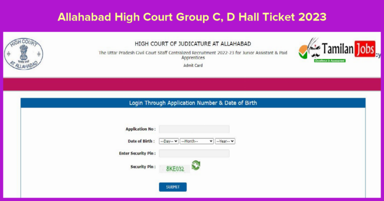Allahabad High Court Group C, D Hall Ticket 2023