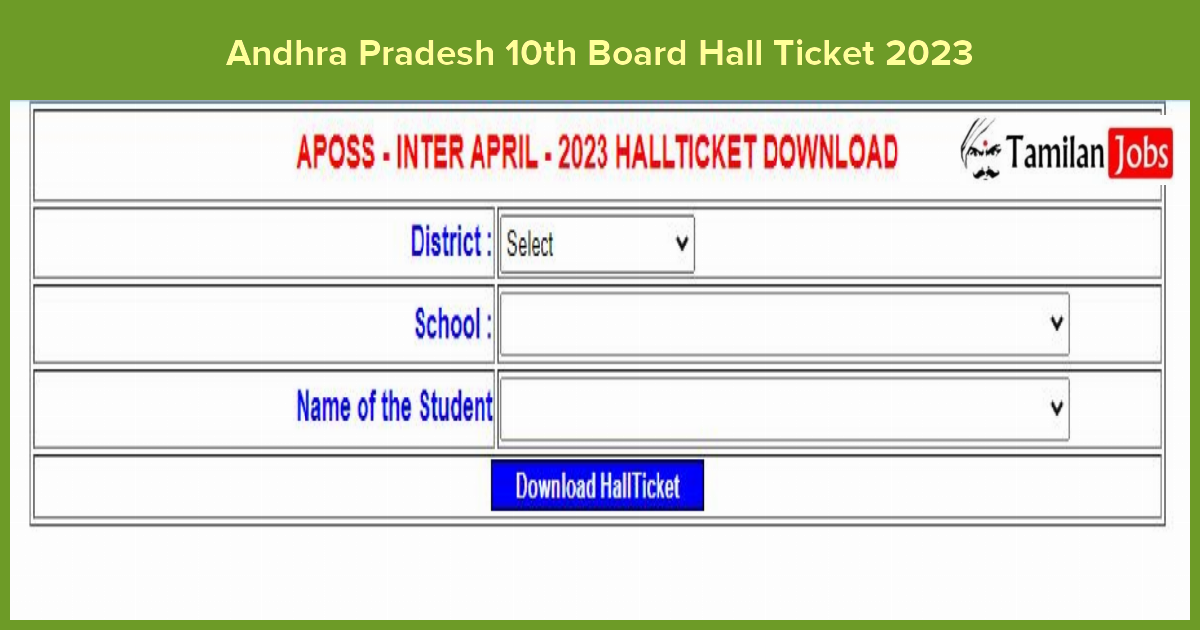 Andhra Pradesh 10th Board Hall Ticket 2023