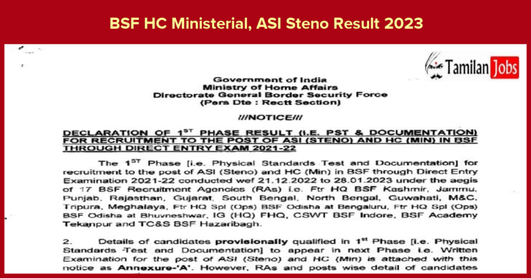 BSF HC Ministerial, ASI Steno Result 2023