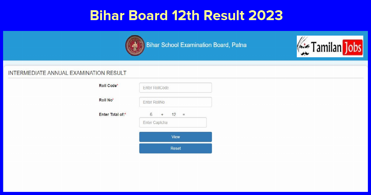 Bihar Board 12th Result 2023