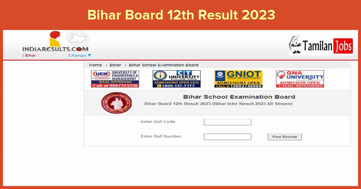 Bihar Board 12th Result 2023