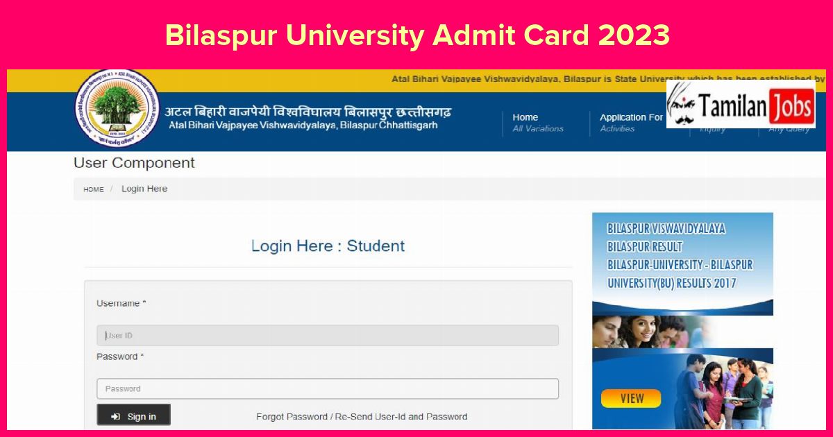 Bilaspur University Admit Card 2023