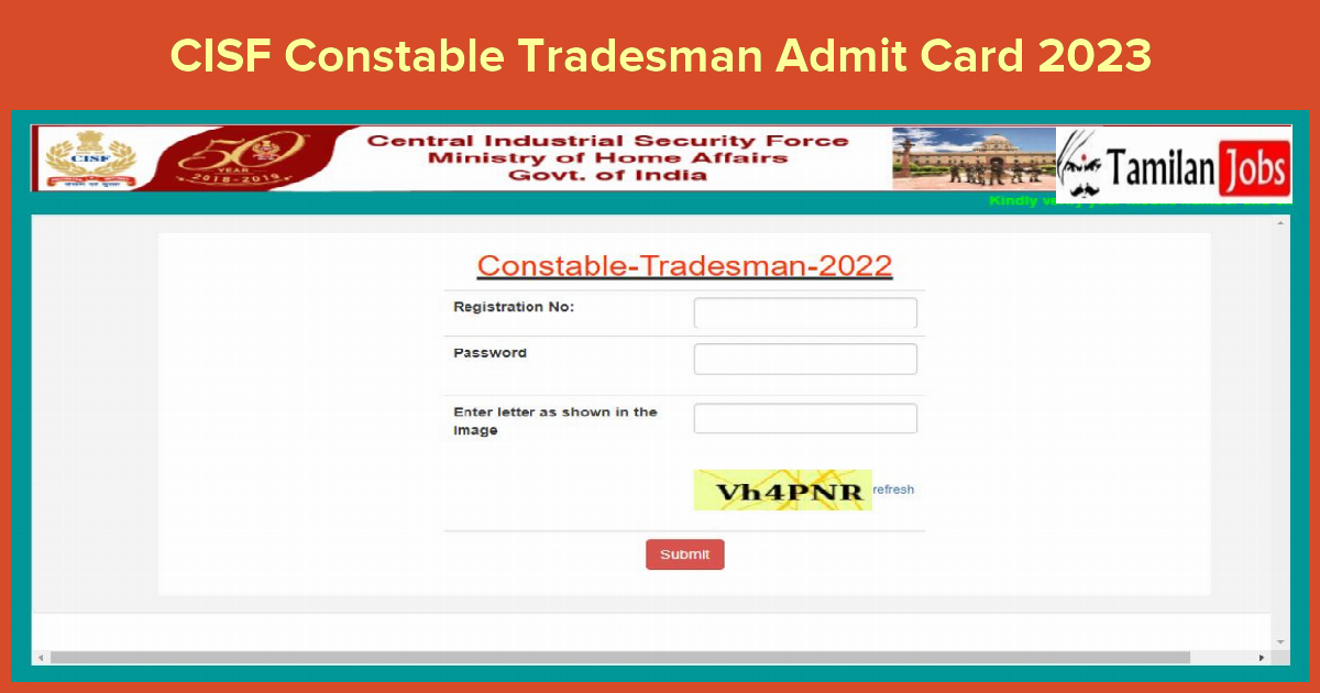 CISF Constable Tradesman Admit Card 2023