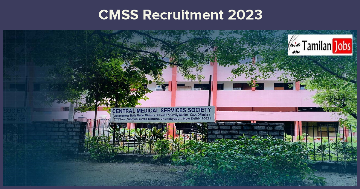 CMSS-Recruitment-2023