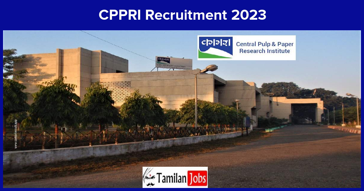 CPPRI Recruitment 2023