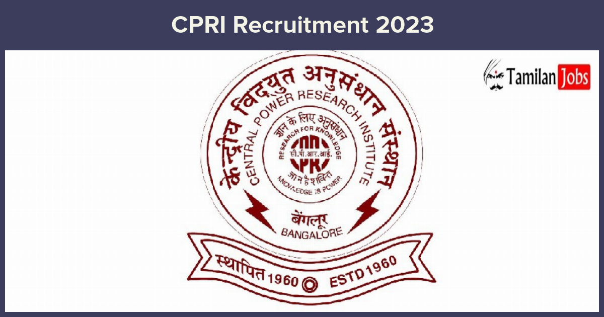 CPRI-Recruitment-2023