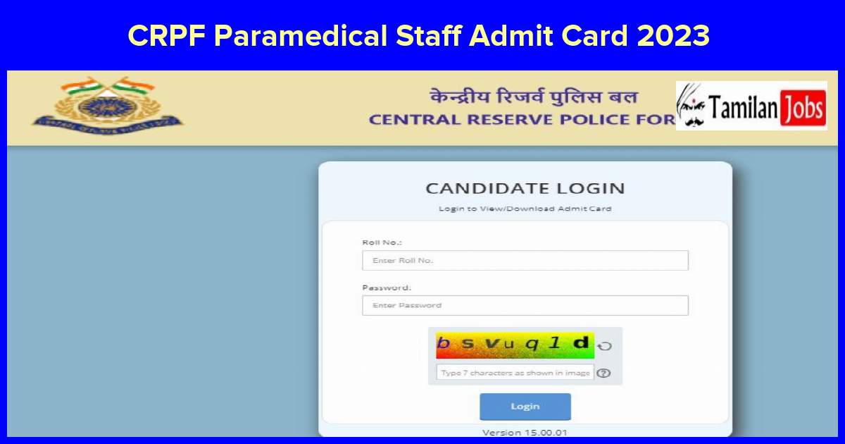 CRPF Paramedical Staff Admit Card 2023 