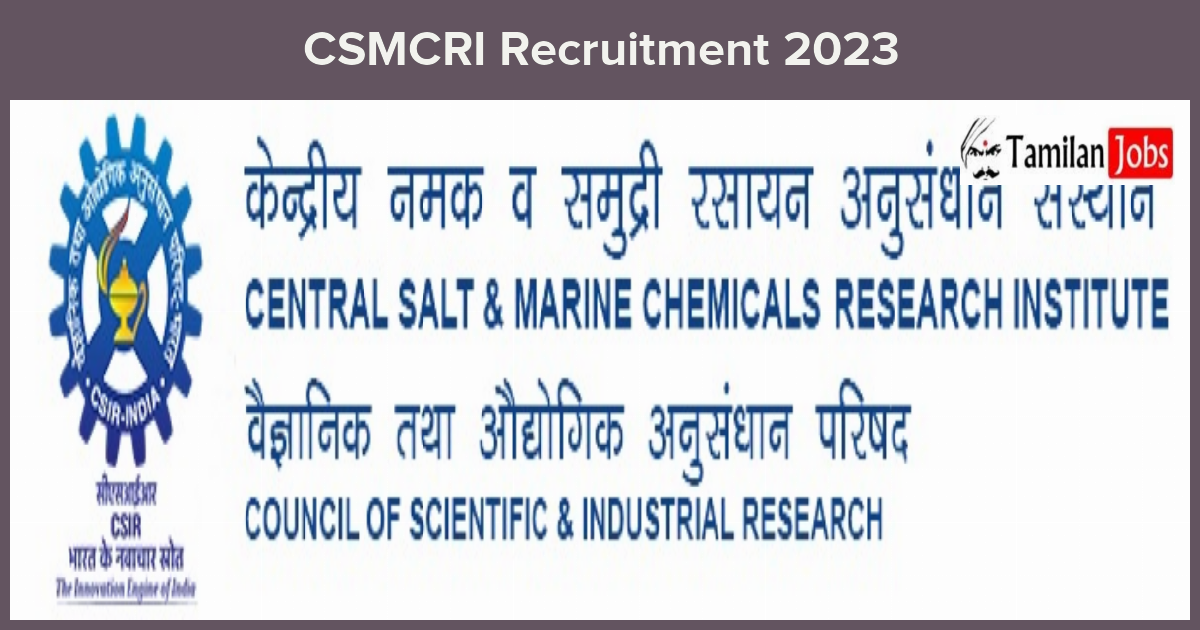 CSMCRI-Recruitment-2023