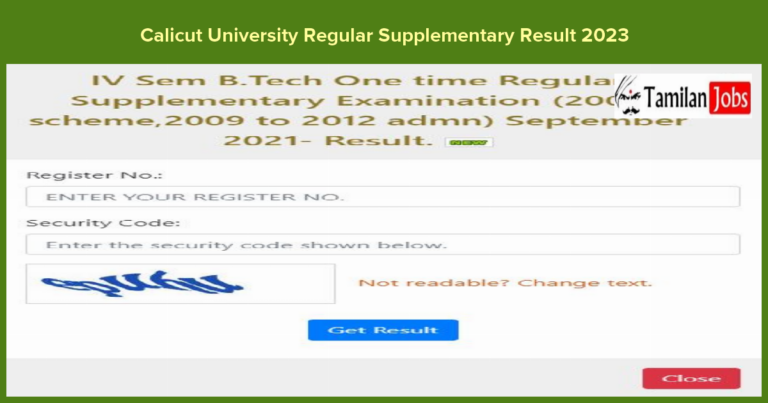 Calicut University Regular Supplementary Result 2023