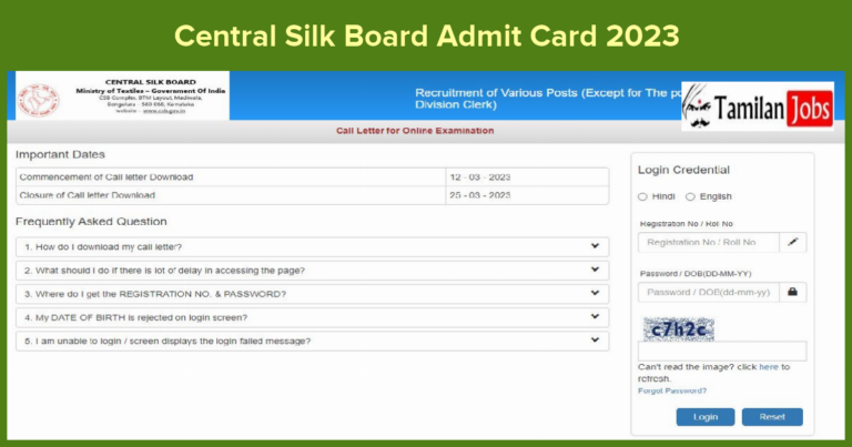 Central Silk Board Admit Card 2023
