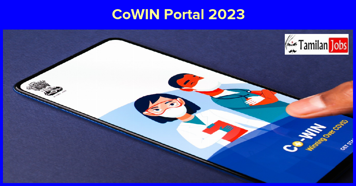CoWIN Portal 2023