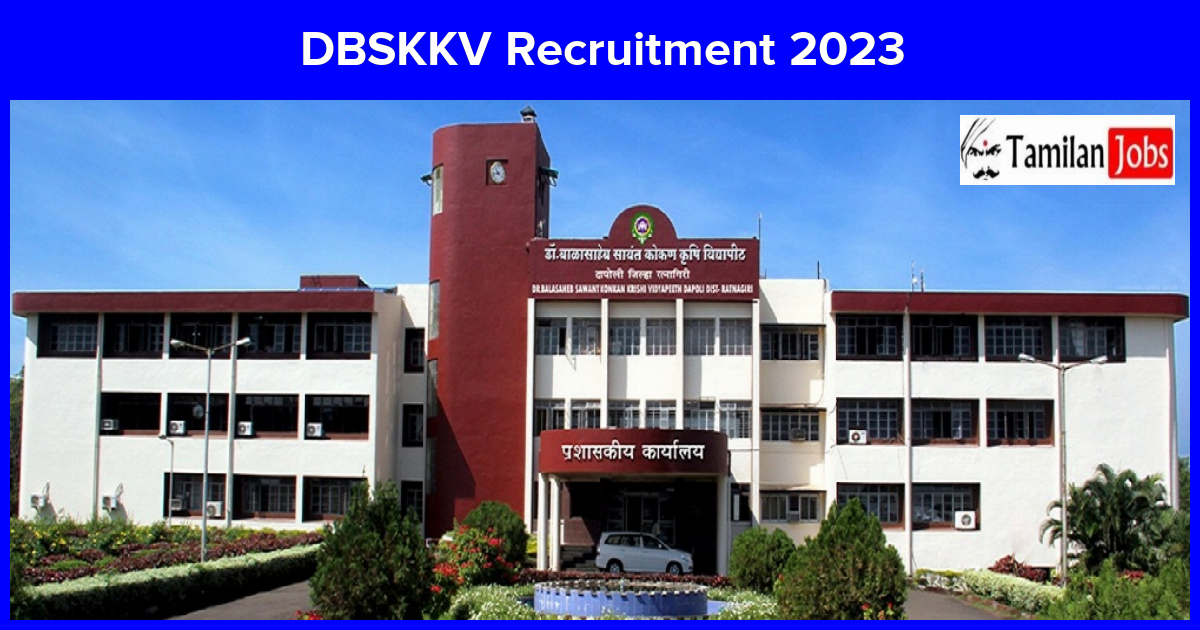 Dbskkv Recruitment 2023