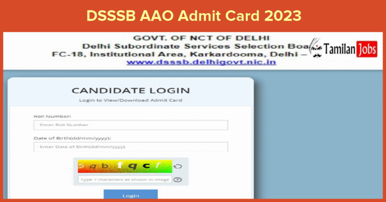 DSSSB AAO Admit Card 2023