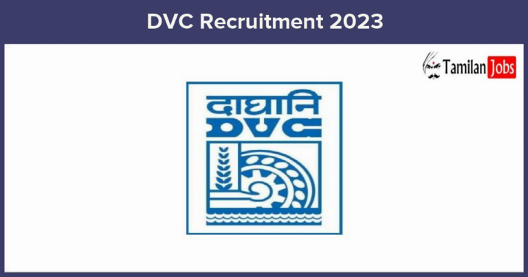 DVC-Recruitment-2023