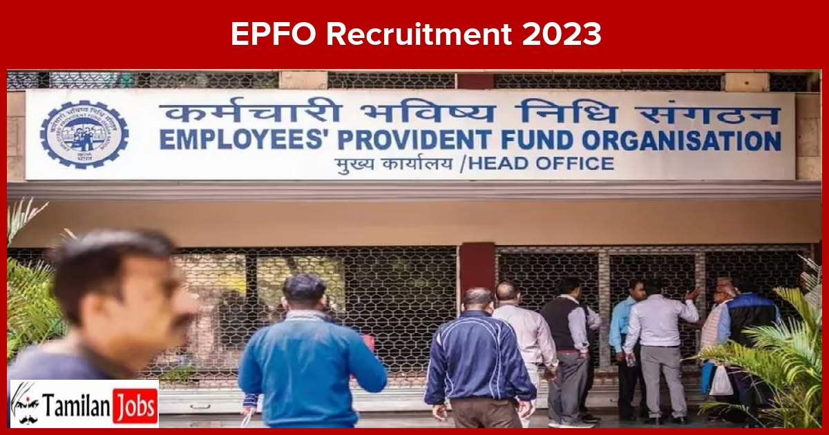 EPFO Recruitment 2023