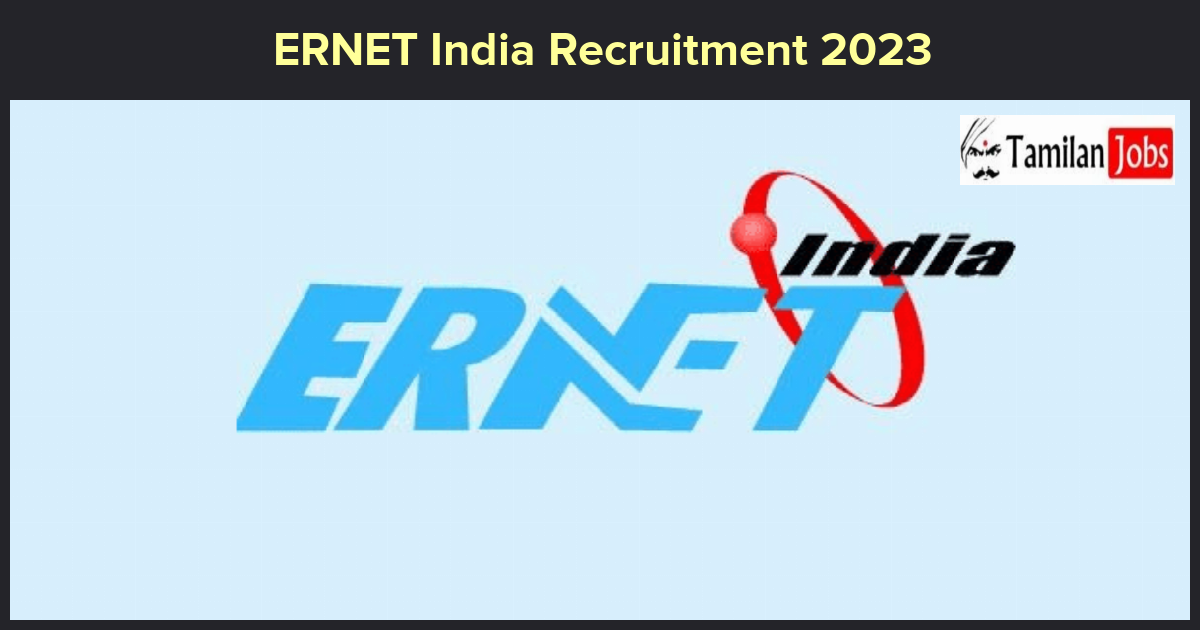 ERNET-India-Recruitment-2023