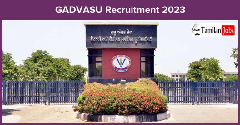 GADVASU-Recruitment-2023