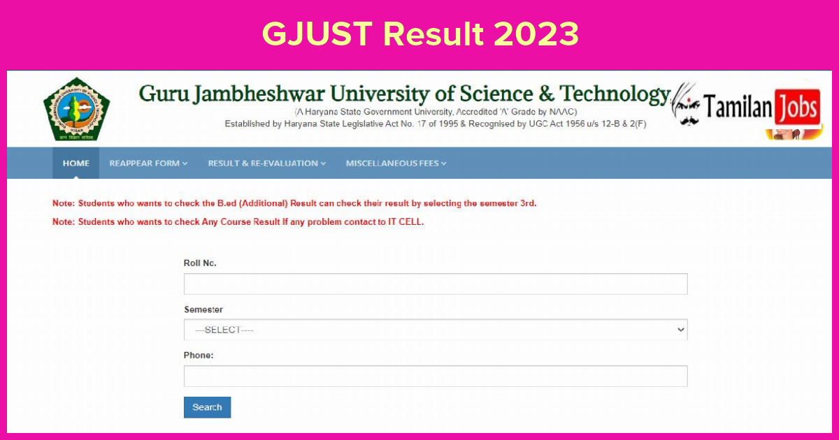 GJUST Result 2023