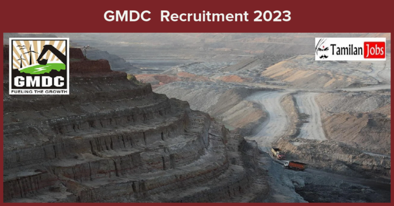 GMDC-Recruitment-2023