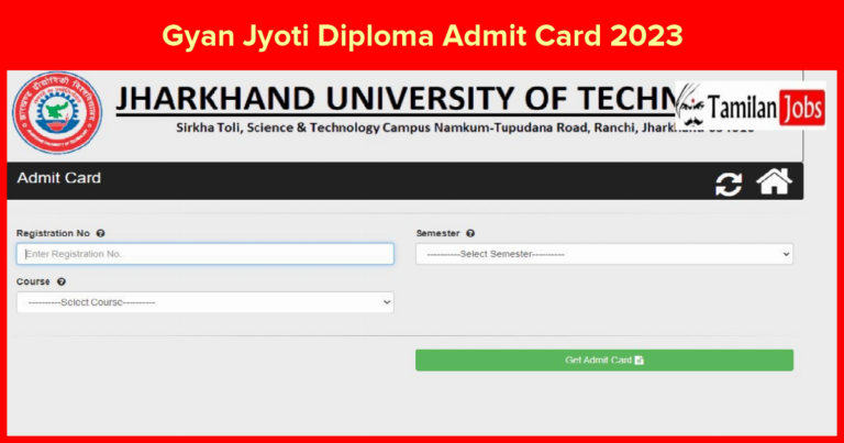 Gyan Jyoti Diploma Admit Card 2023