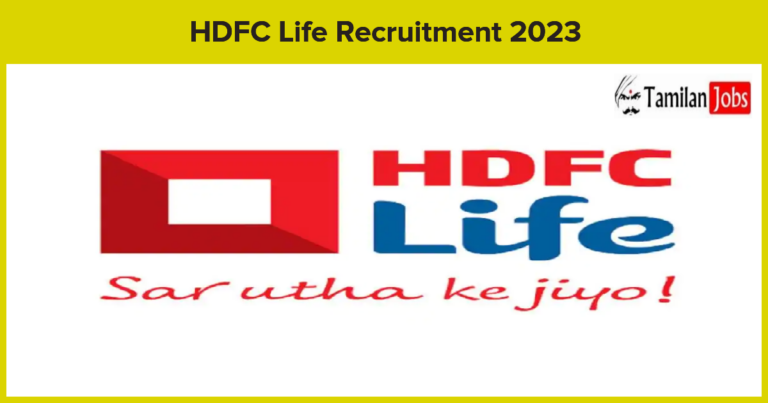 HDFC Life Recruitment 2023