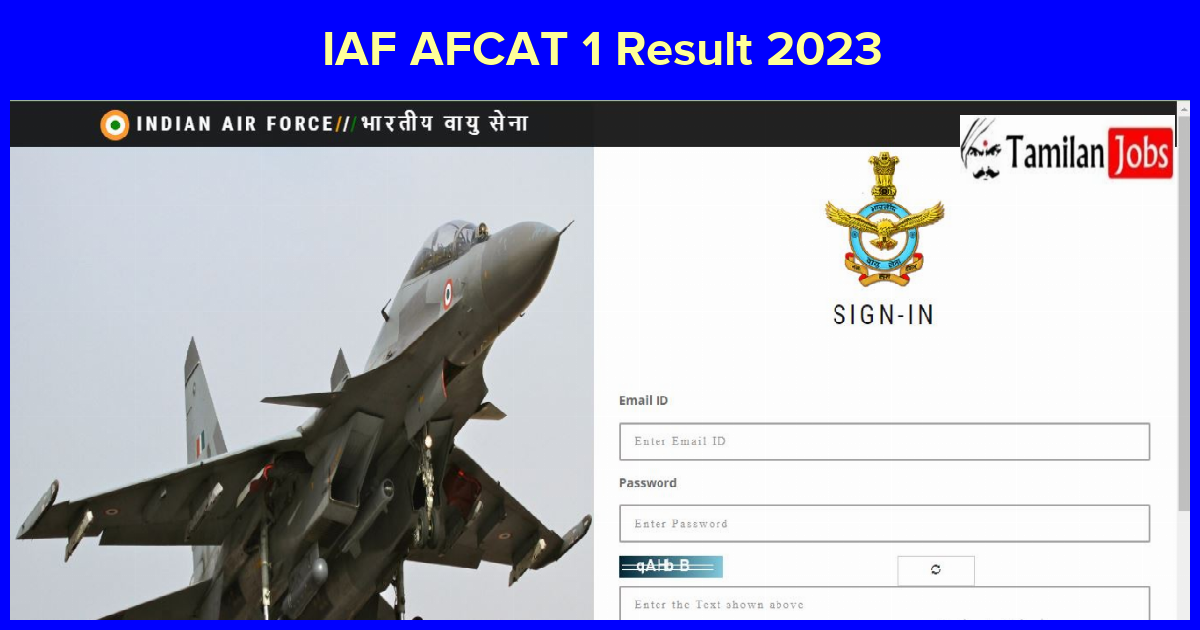 IAF AFCAT 1 Result 2023