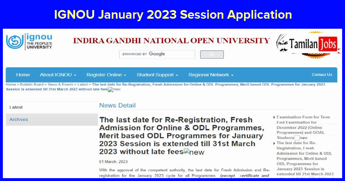 IGNOU January 2023 Session Application