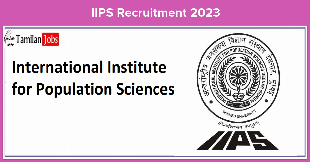 IIPS Recruitment 2023