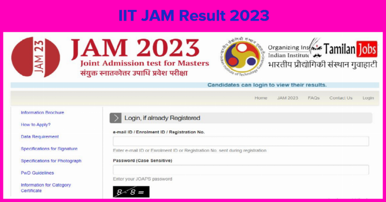 IIT JAM Result 2023