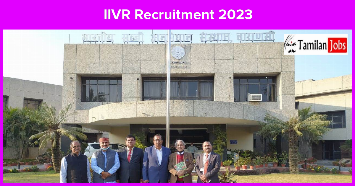 IIVR Recruitment 2023