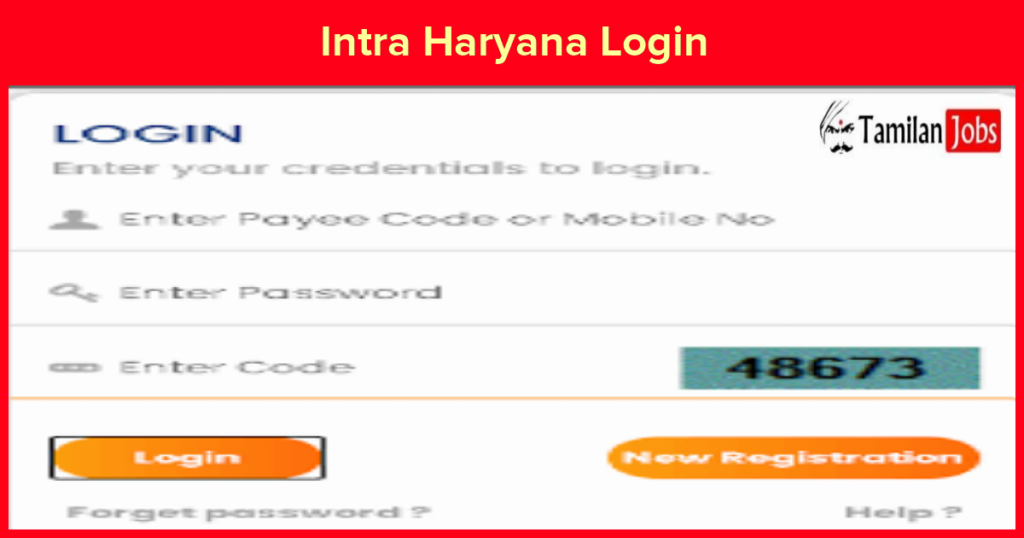 Intra Haryana Login