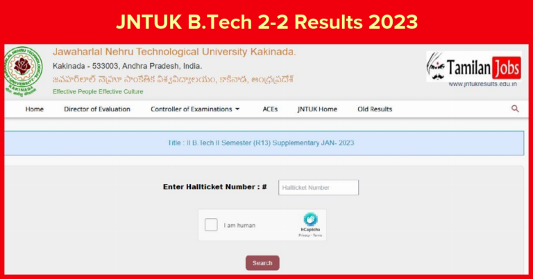 JNTUK B.Tech 2-2 Results 2023