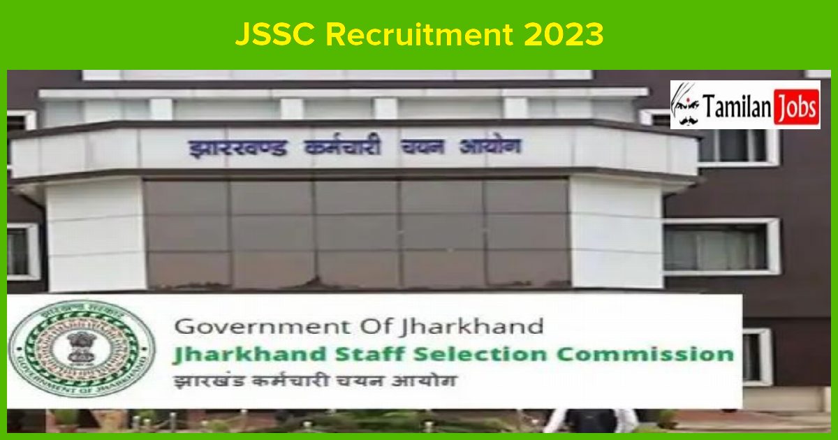 JSSC Recruitment 2023