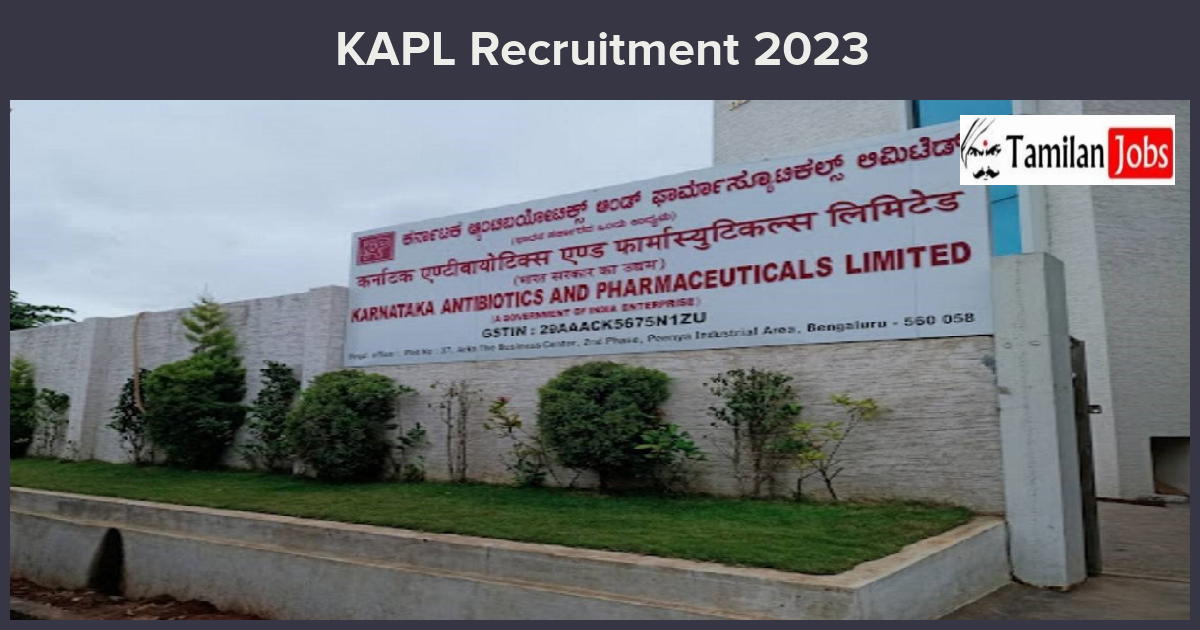 KAPL-Recruitment-2023