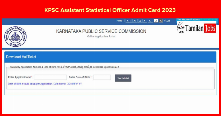KPSC Assistant Statistical Officer Admit Card 2023