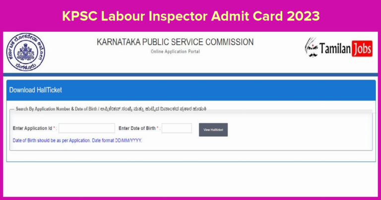 KPSC Labour Inspector Admit Card 2023