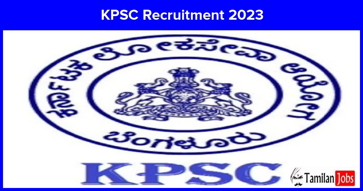 KPSC Recruitment 2023