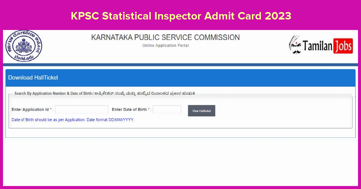 KPSC Statistical Inspector Admit Card 2023