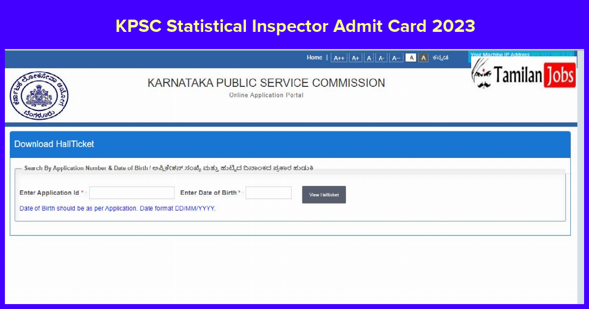 KPSC Statistical Inspector Admit Card 2023